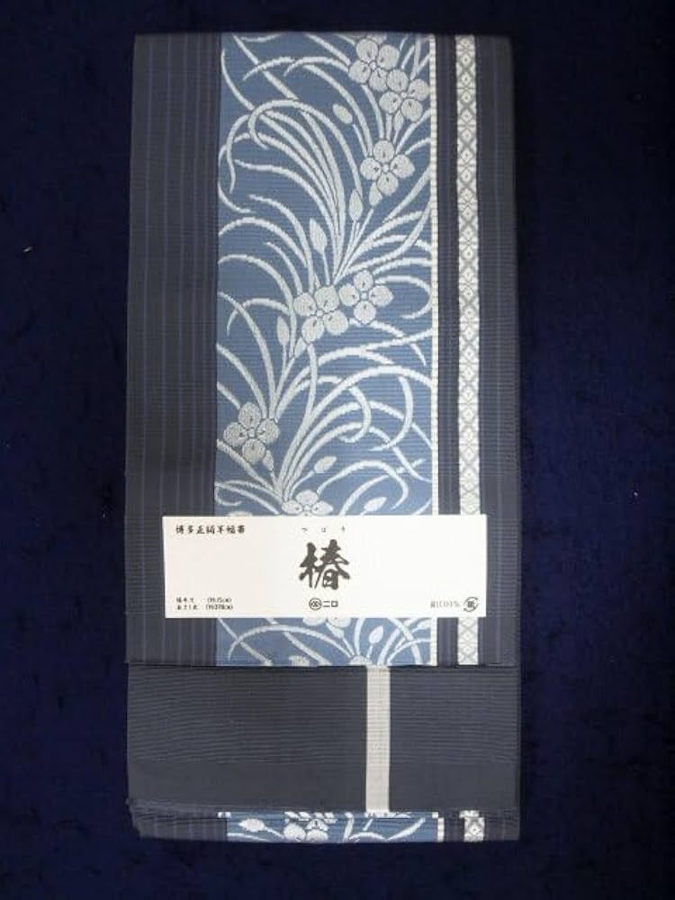 博多織　小袋帯　正絹 特選 01019 正絹博多小袋帯（半幅帯）＜森博多織＞謹製 『椿